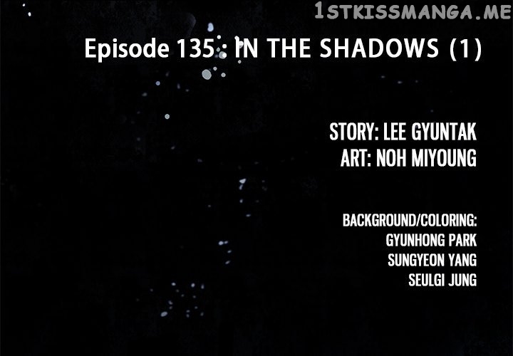 Leviathan, Chapter 135 image 003